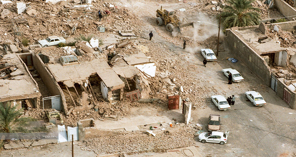 مقاوم‌سازی