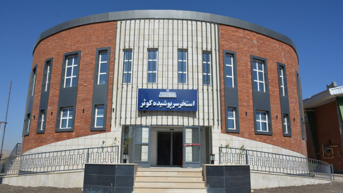 استخر