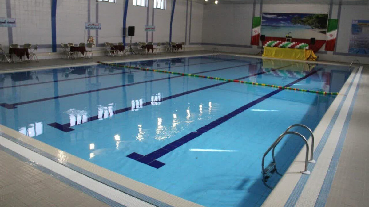 راهنمای  ساخت استخر دانش‌آموزی از صفر تا صد